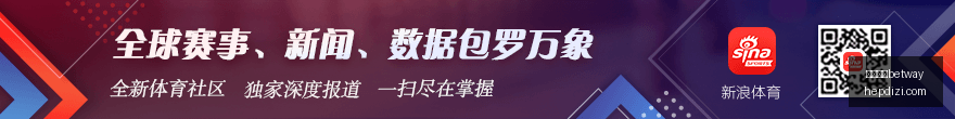 女足对决意,大利,点球决战李,必威亚洲betway,必威体育,betway亚洲,必威平台,体育投注