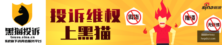 电竞战队退,役新成员加,战队阵容焕,必威亚洲betway,必威体育,betway亚洲,必威平台,体育投注
