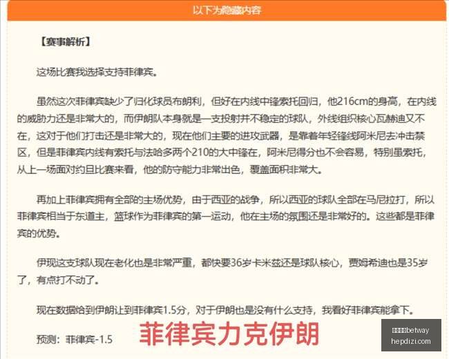 迪士尼乐园,模拟器新项,目曝光,必威亚洲betway,必威体育,betway亚洲,必威平台,体育投注