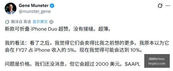 春季赛前瞻,战队新阵容,蓄势待发,必威亚洲betway,必威体育,betway亚洲,必威平台,体育投注