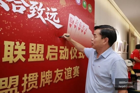 李沅珊表现,惊艳,助攻,必威亚洲betway,必威体育,betway亚洲,必威平台,体育投注