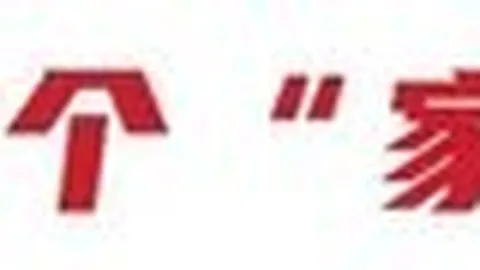 世欧预附加赛再爆，必威亚洲betway，冷门几支有望创造奇迹的黑马战队