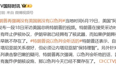 电竞新品亮相，体育投注，，AI技术颠覆电竞生态